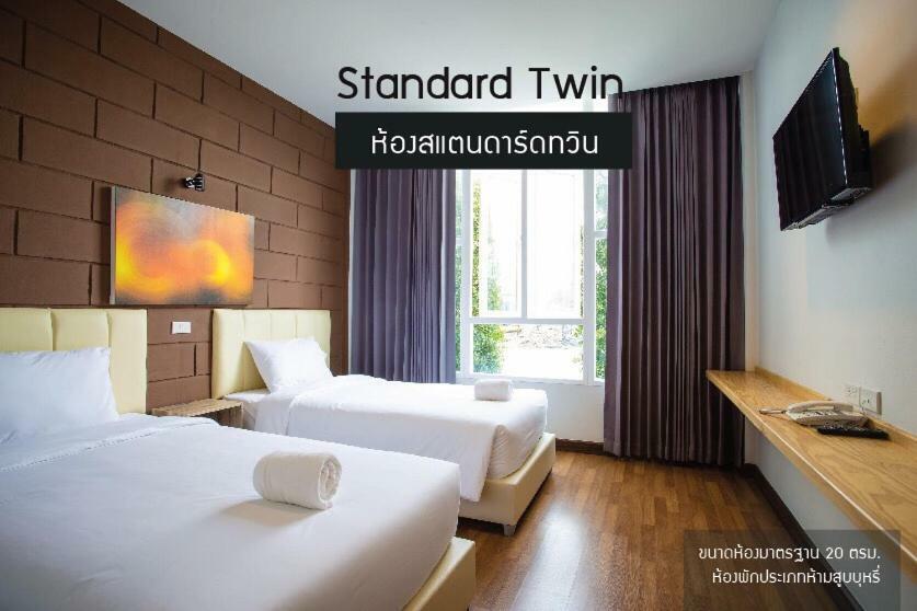 The Zell Hotel Buri Ram Eksteriør billede