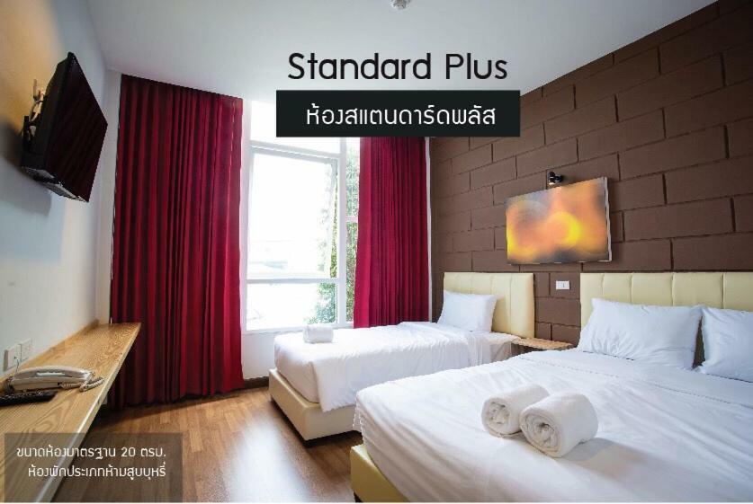 The Zell Hotel Buri Ram Eksteriør billede